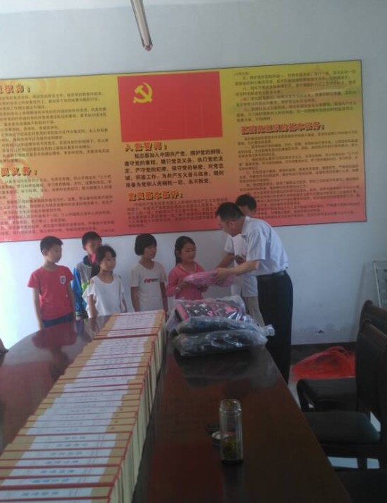 QQ图片20170531152710.png