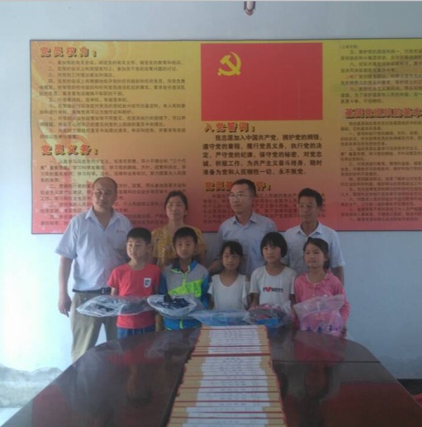 QQ图片20170531152724.png