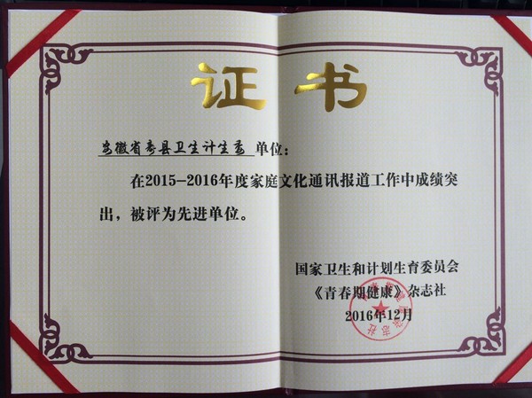 95FE23DAA0C3AE084BCFDD9996505B66.png