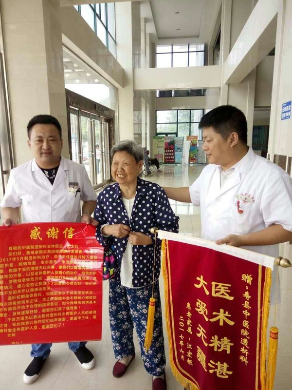 QQ图片20170702091846.jpg