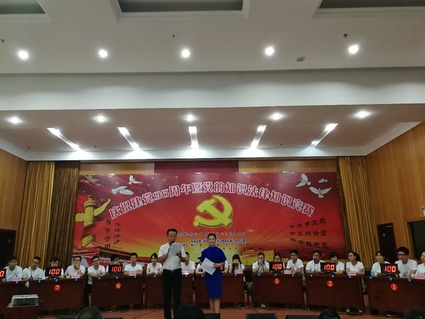 QQ图片20170707152536.png