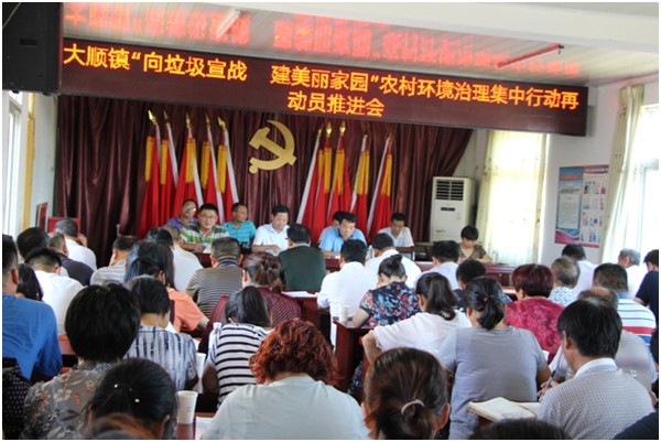 QQ图片20170726155453.png