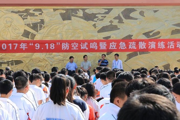 TIM图片20170919160923.jpg