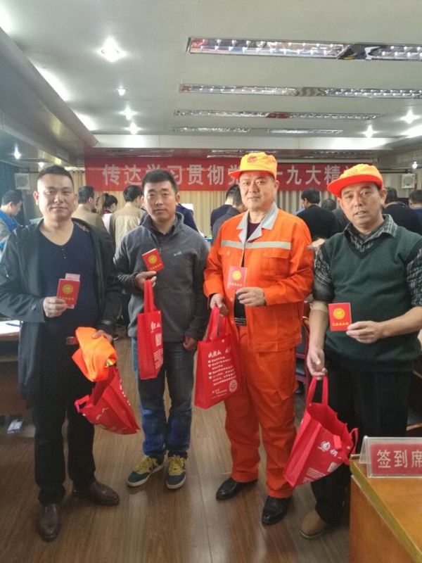 201711011723316165_qlqO491y.jpg