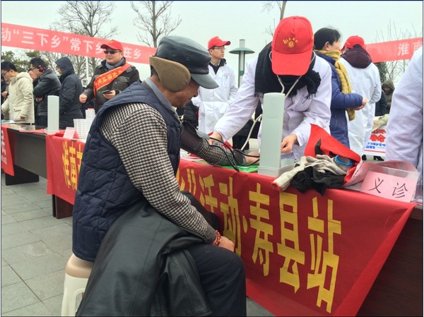 QQ图片20180124161150.png