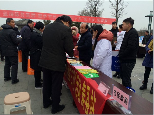 QQ图片20180124161203.png