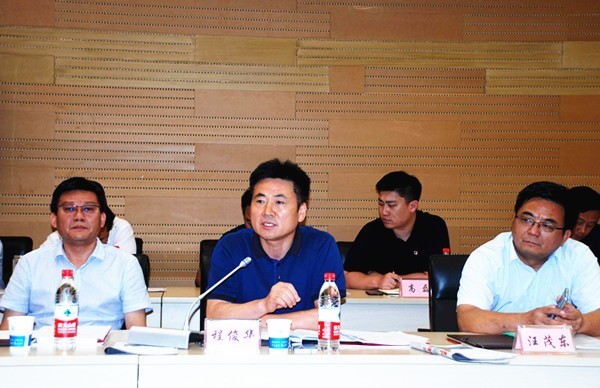 20180625144841934_Zkh5gbZZ_600x388.jpg