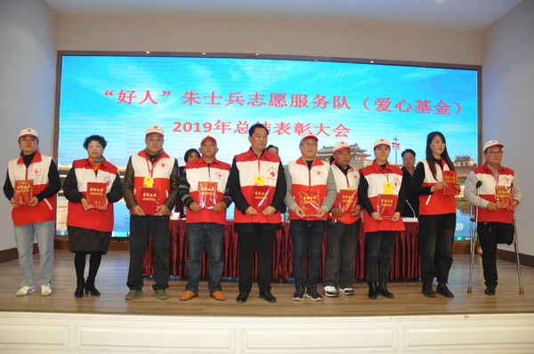 微信图片_20191231100047.jpg