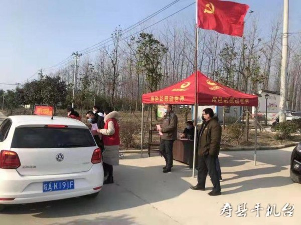 微信图片_20200203145226.jpg