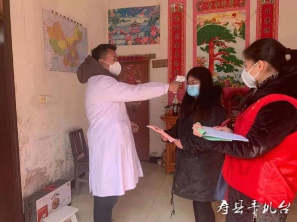 微信图片_20200203145216.jpg