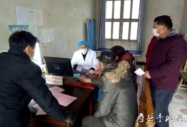 魏良忠.jpg
