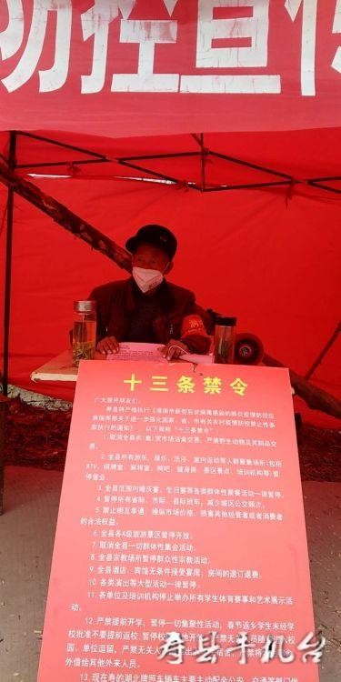 80志愿者2.jpg