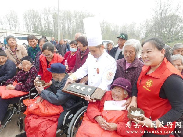 图片 2.png