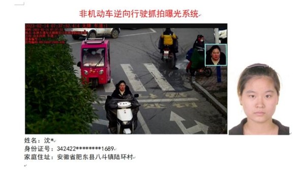 曝光台3.jpg