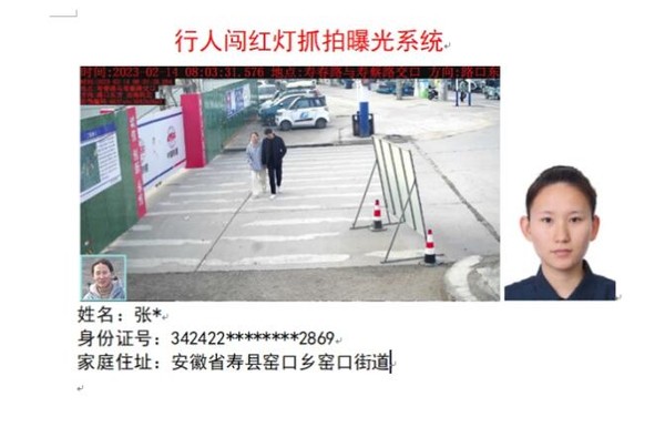曝光台3.jpg