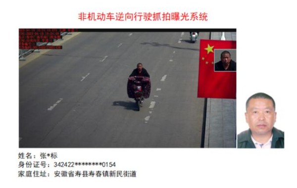 4.17 3.jpg