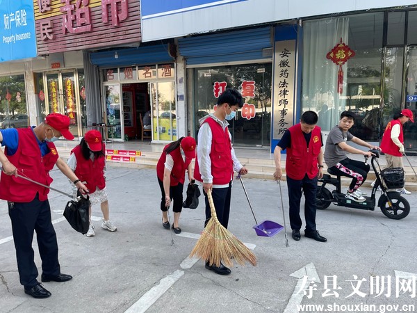 2023年6月9日寿县司法局在明珠大道常态化开展文明实践志愿服务活动3.jpg