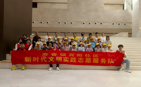 WPS图片(3).png
