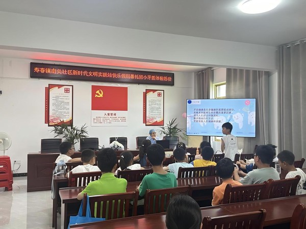 WPS图片(4).jpg