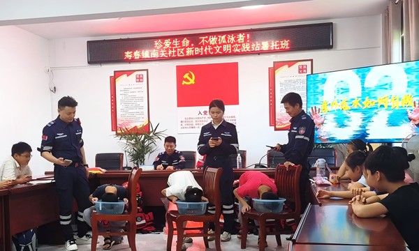 WPS图片(9).png