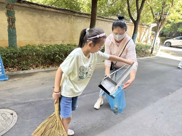 WPS图片(10).jpg