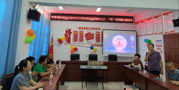 微信图片_2025-08-28_165817_002.png